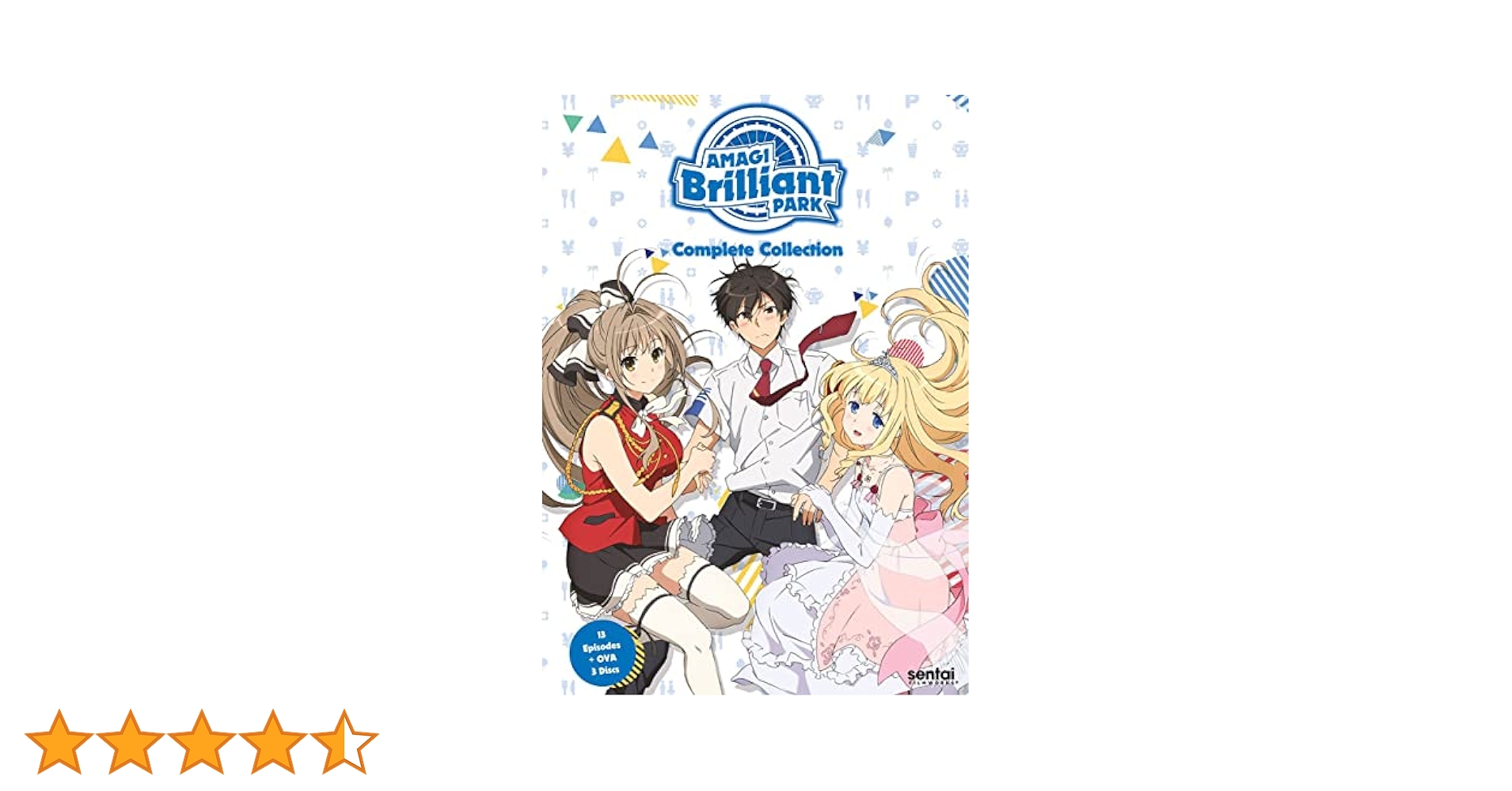 Amazon.co.jp: 甘城ブリリアントパーク (AMAGI BRILLIANT PARK